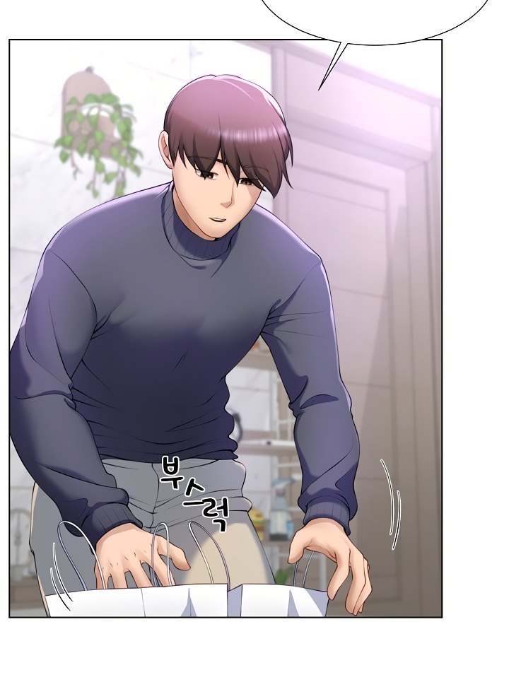 Wanna Become a Dad or a Boyfriend - Chapter 1 36 Wanna Become a Dad or a Boyfriend - Chapter 1 36