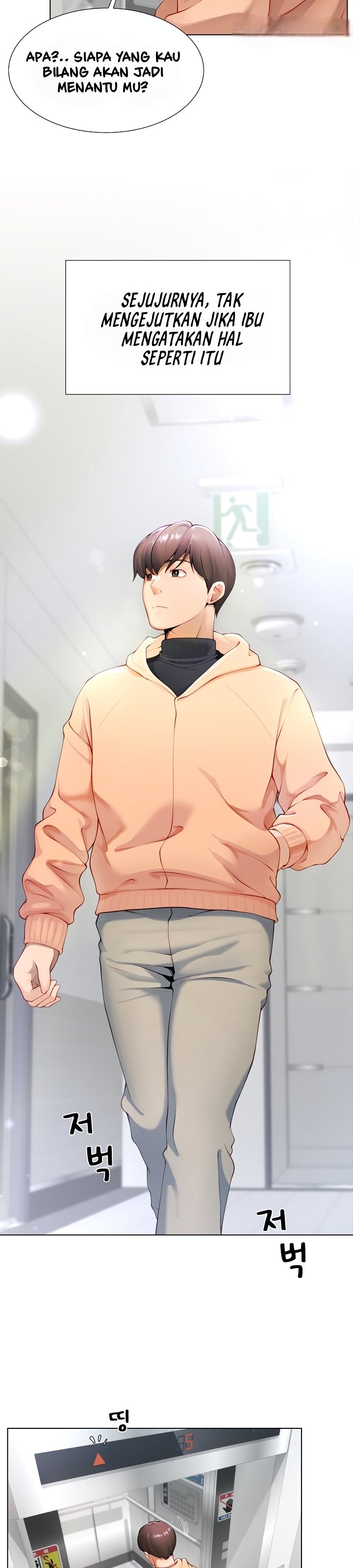 Wanna Become a Dad or a Boyfriend - Chapter 1 4 Wanna Become a Dad or a Boyfriend - Chapter 1 4