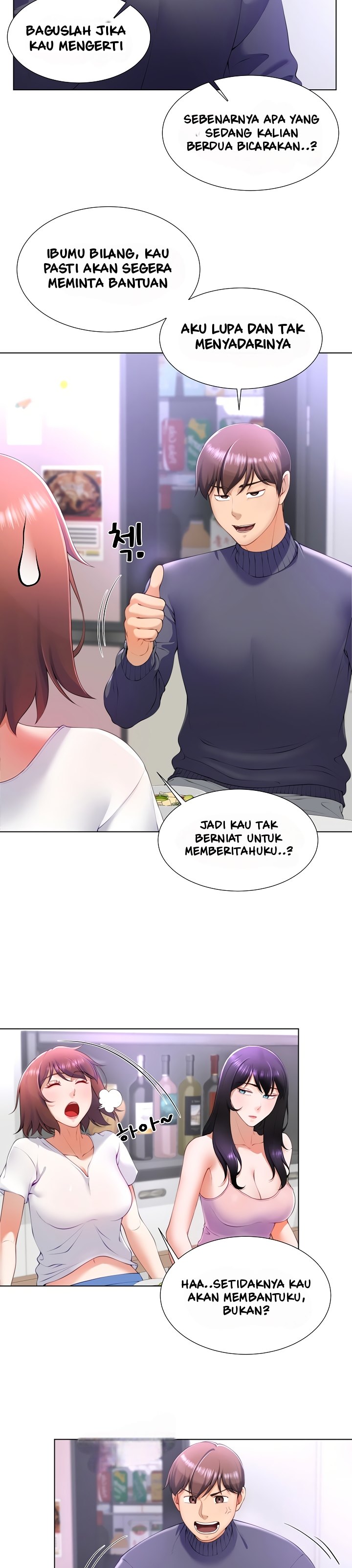 Wanna Become a Dad or a Boyfriend - Chapter 1 58 Wanna Become a Dad or a Boyfriend - Chapter 1 58