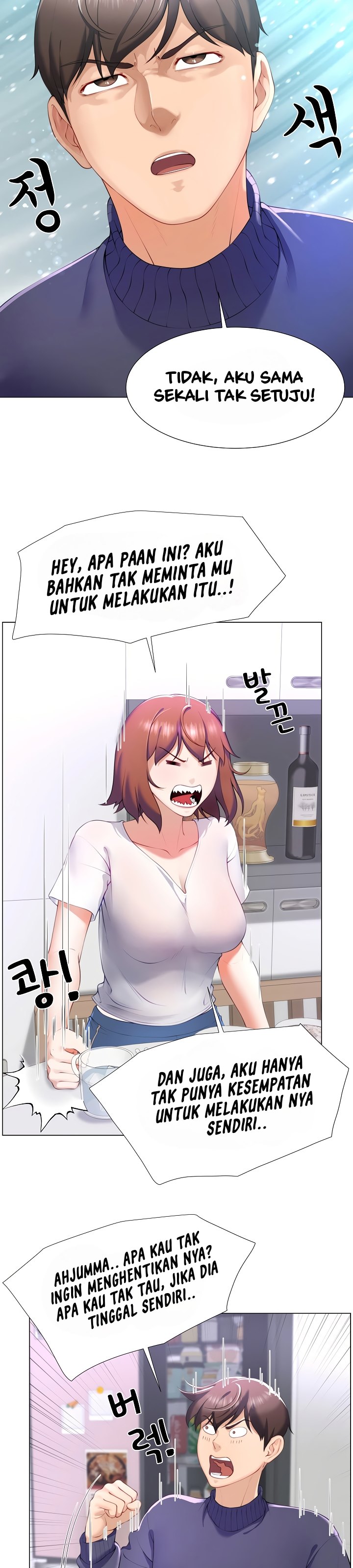 Wanna Become a Dad or a Boyfriend - Chapter 1 53 Wanna Become a Dad or a Boyfriend - Chapter 1 53