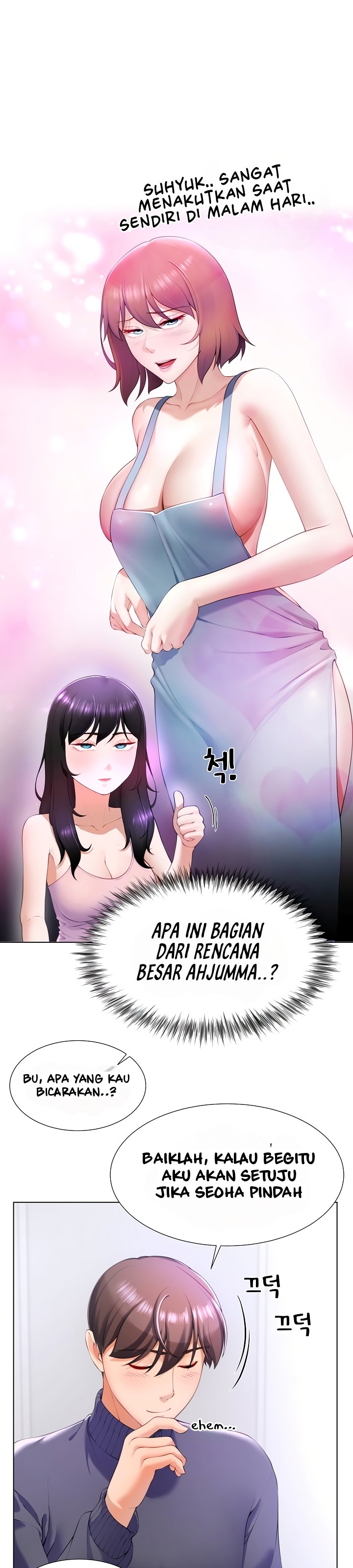 Wanna Become a Dad or a Boyfriend - Chapter 1 57 Wanna Become a Dad or a Boyfriend - Chapter 1 57