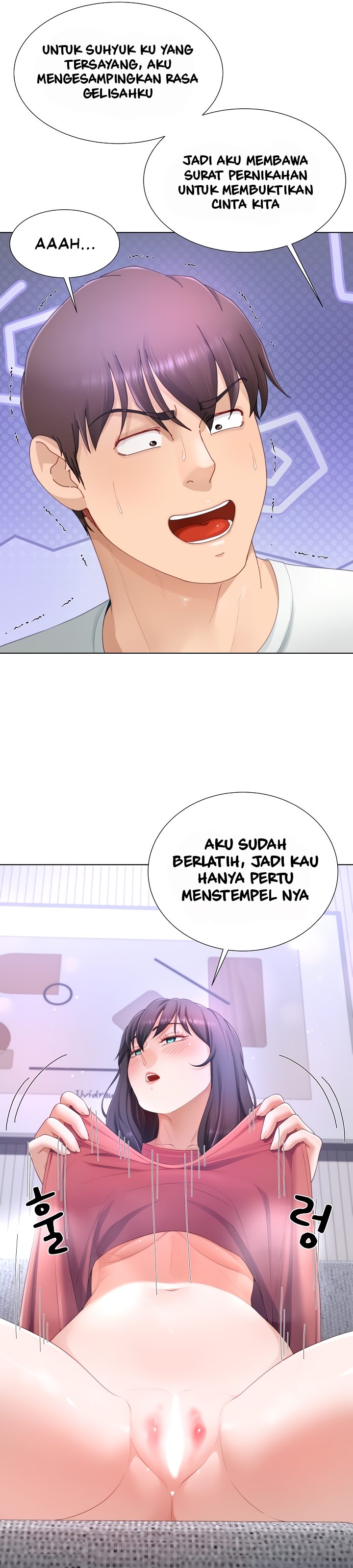 Wanna Become a Dad or a Boyfriend - Chapter 18 22 Wanna Become a Dad or a Boyfriend - Chapter 18 22