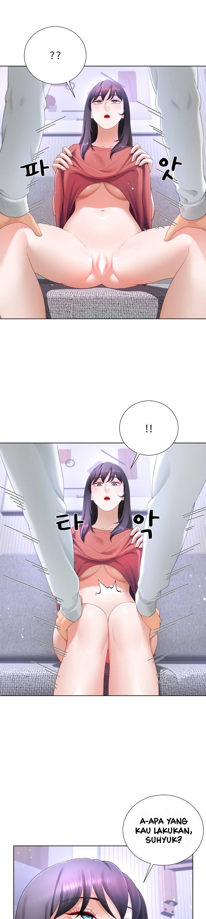 Wanna Become a Dad or a Boyfriend - Chapter 18 24 Wanna Become a Dad or a Boyfriend - Chapter 18 24