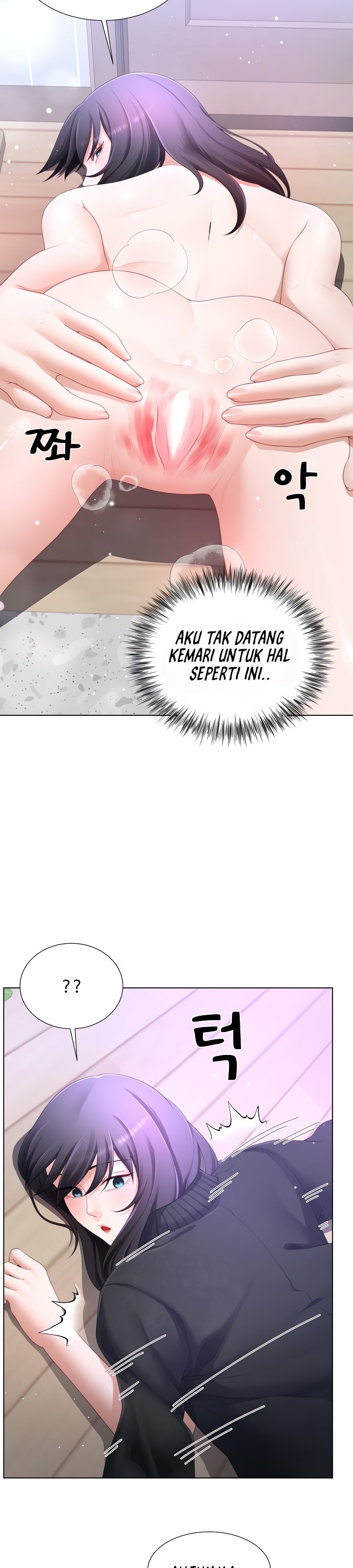 Wanna Become a Dad or a Boyfriend - Chapter 18 10 Wanna Become a Dad or a Boyfriend - Chapter 18 10