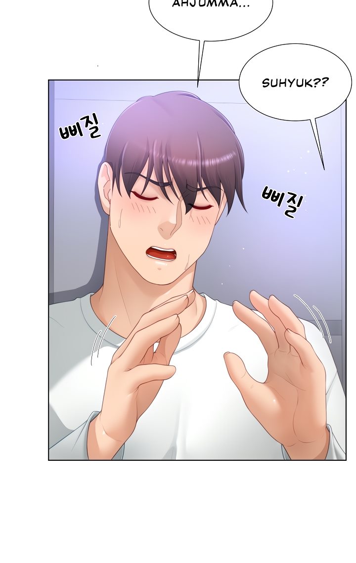 Wanna Become a Dad or a Boyfriend - Chapter 18 11 Wanna Become a Dad or a Boyfriend - Chapter 18 11