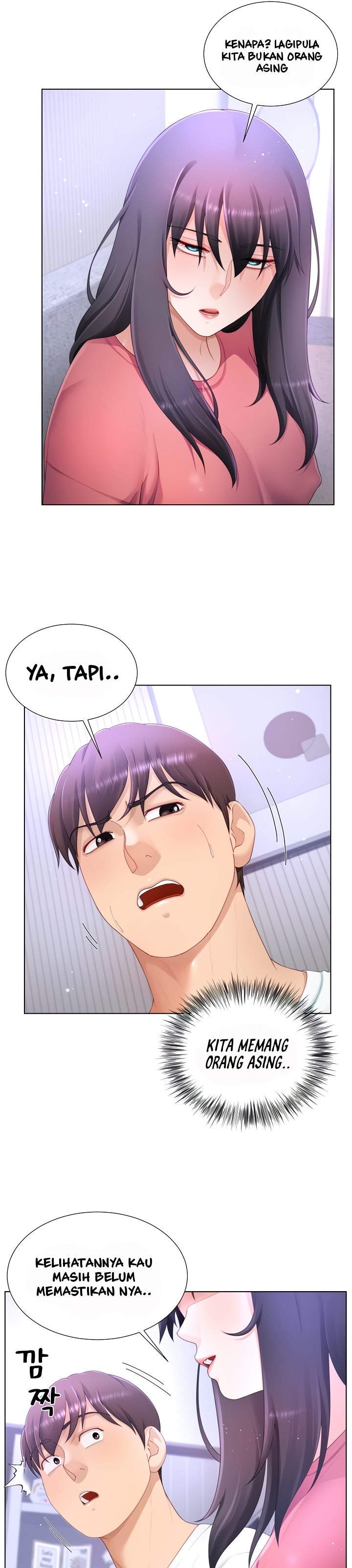 Wanna Become a Dad or a Boyfriend - Chapter 18 17 Wanna Become a Dad or a Boyfriend - Chapter 18 17