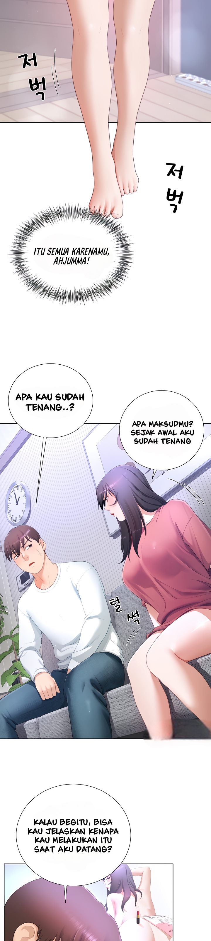 Wanna Become a Dad or a Boyfriend - Chapter 18 15 Wanna Become a Dad or a Boyfriend - Chapter 18 15