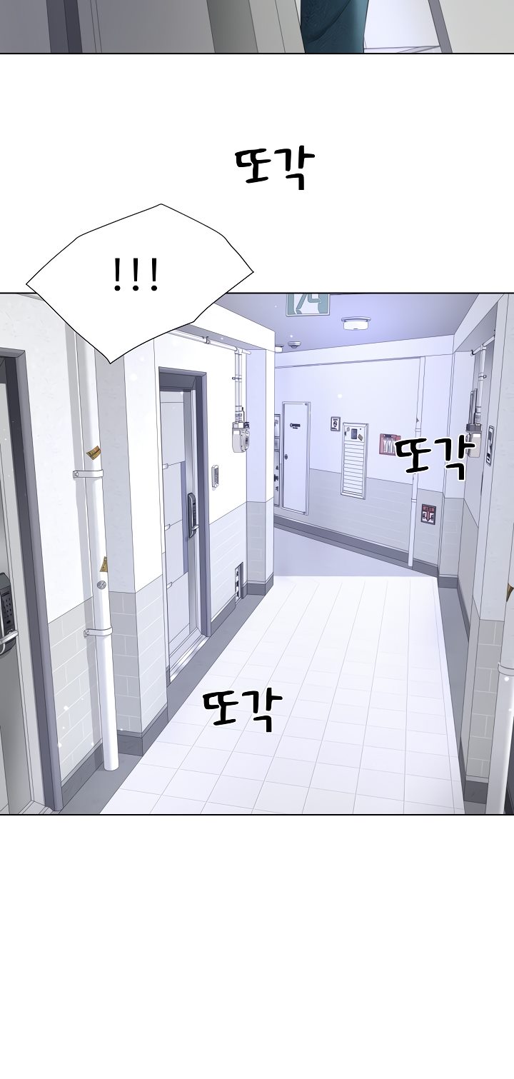 Wanna Become a Dad or a Boyfriend - Chapter 18 6 Wanna Become a Dad or a Boyfriend - Chapter 18 6