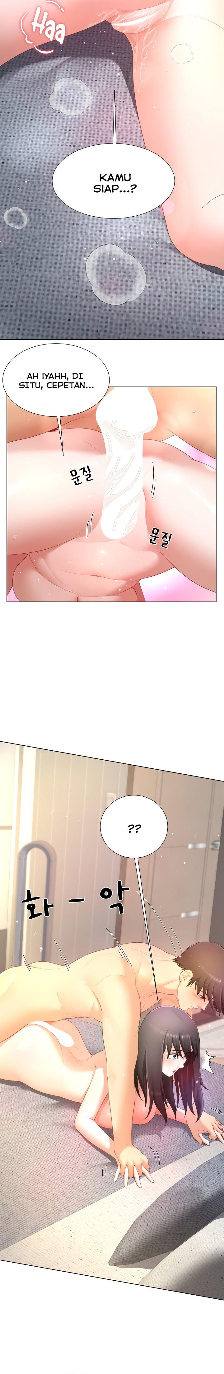 Wanna Become a Dad or a Boyfriend - Chapter 19 15 Wanna Become a Dad or a Boyfriend - Chapter 19 15