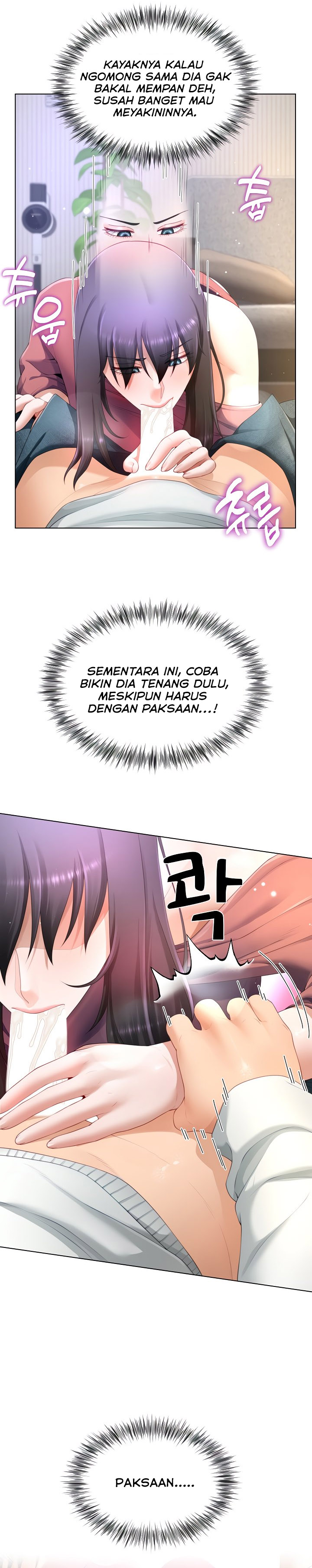 Wanna Become a Dad or a Boyfriend - Chapter 19 4 Wanna Become a Dad or a Boyfriend - Chapter 19 4