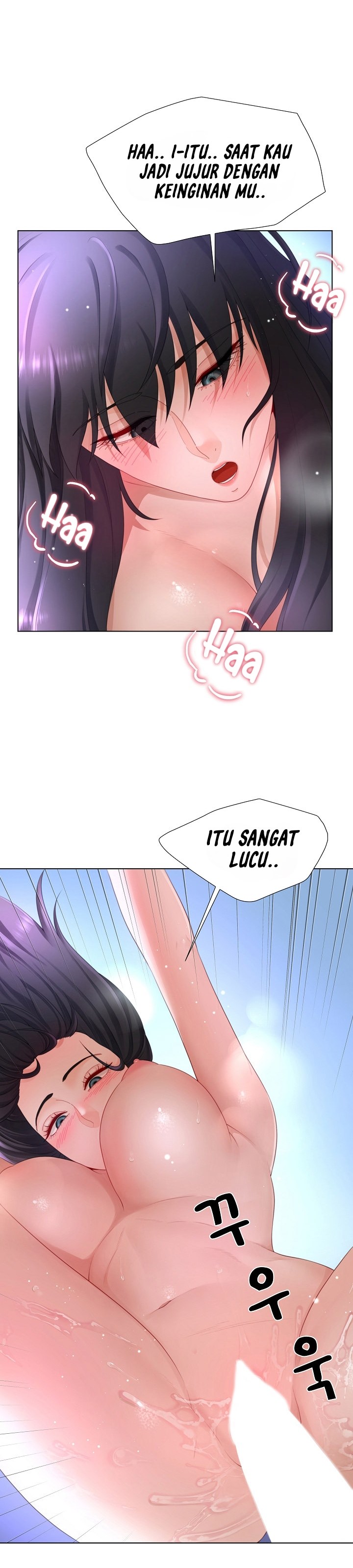 Wanna Become a Dad or a Boyfriend - Chapter 11 25 Wanna Become a Dad or a Boyfriend - Chapter 11 25