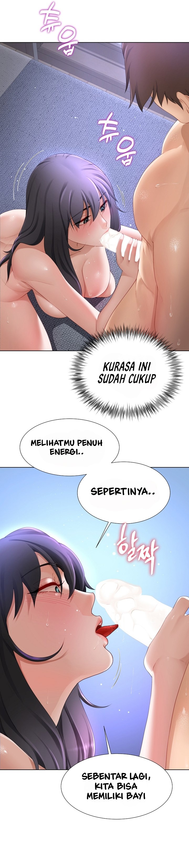 Wanna Become a Dad or a Boyfriend - Chapter 11 32 Wanna Become a Dad or a Boyfriend - Chapter 11 32