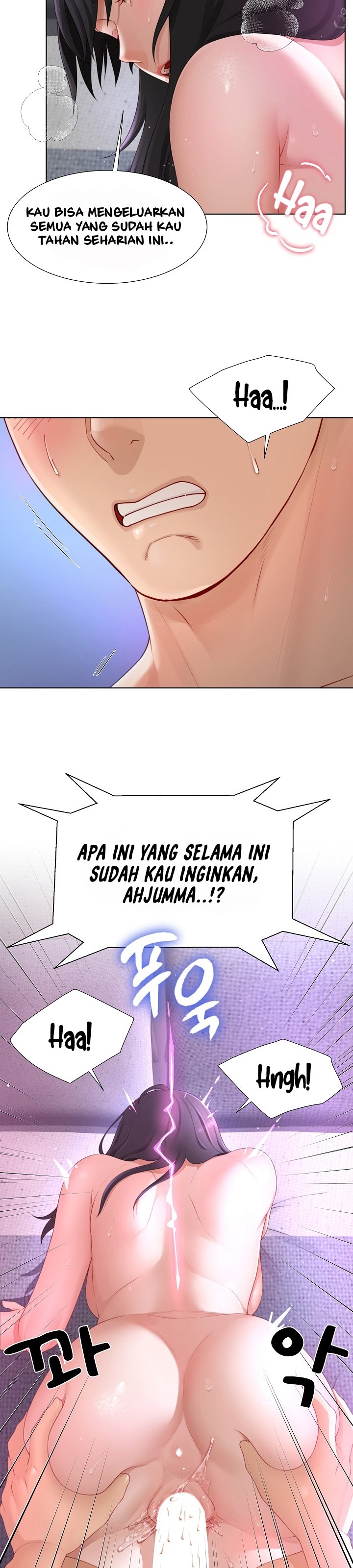 Wanna Become a Dad or a Boyfriend - Chapter 11 4 Wanna Become a Dad or a Boyfriend - Chapter 11 4