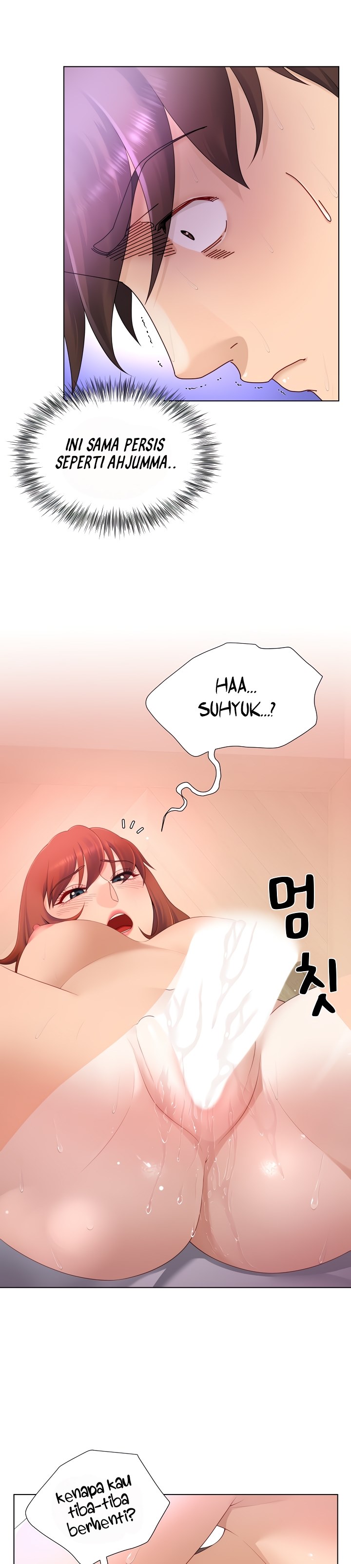 Wanna Become a Dad or a Boyfriend - Chapter 15 20 Wanna Become a Dad or a Boyfriend - Chapter 15 20