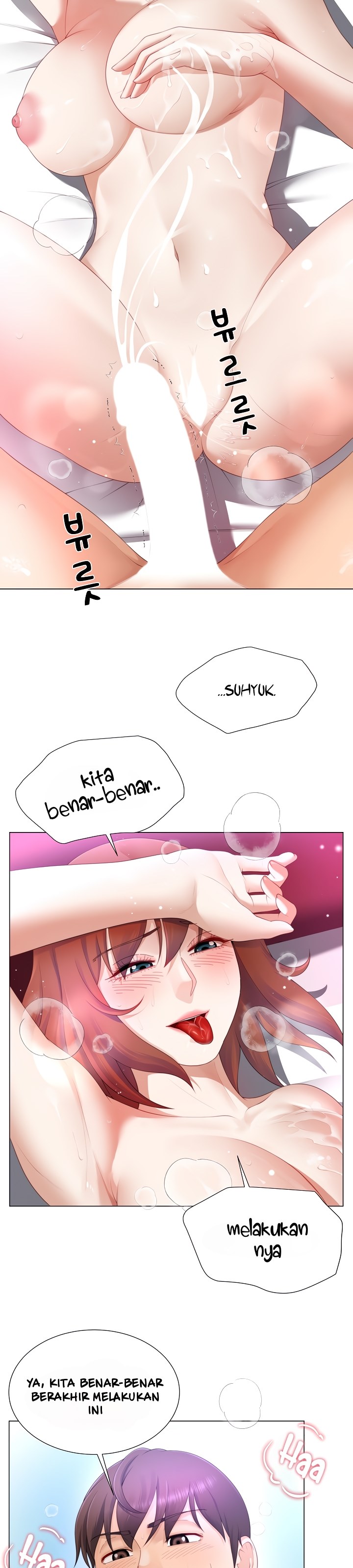 Wanna Become a Dad or a Boyfriend - Chapter 15 33 Wanna Become a Dad or a Boyfriend - Chapter 15 33