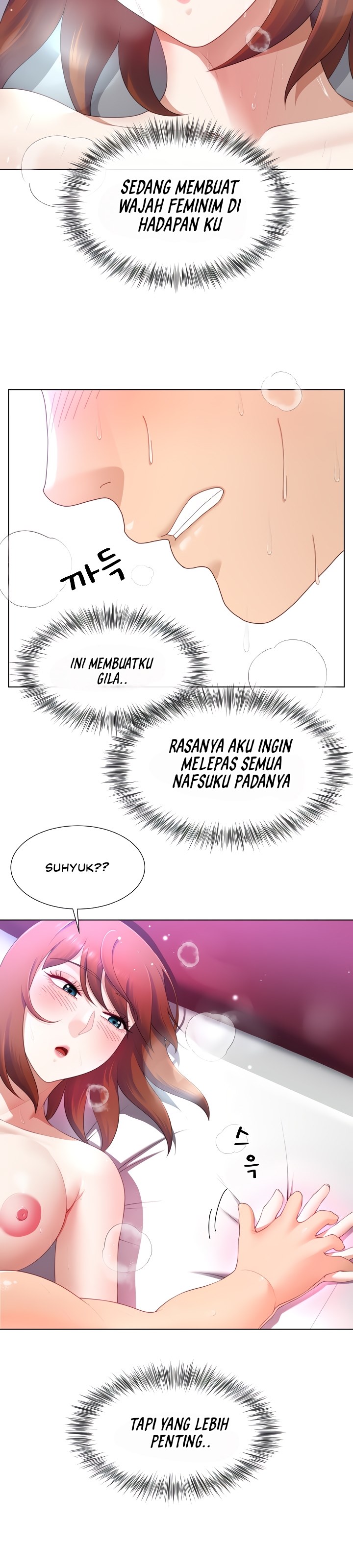 Wanna Become a Dad or a Boyfriend - Chapter 15 10 Wanna Become a Dad or a Boyfriend - Chapter 15 10