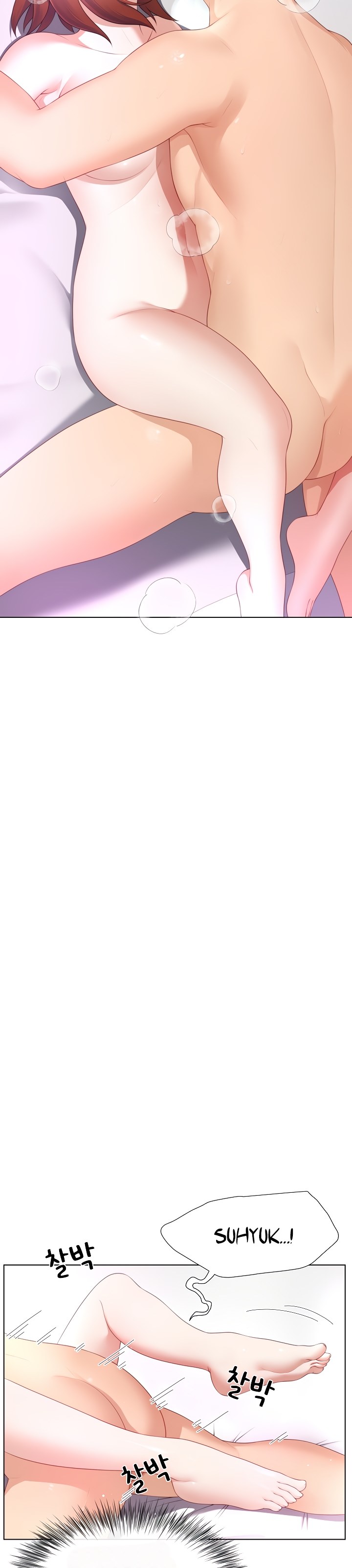 Wanna Become a Dad or a Boyfriend - Chapter 15 14 Wanna Become a Dad or a Boyfriend - Chapter 15 14