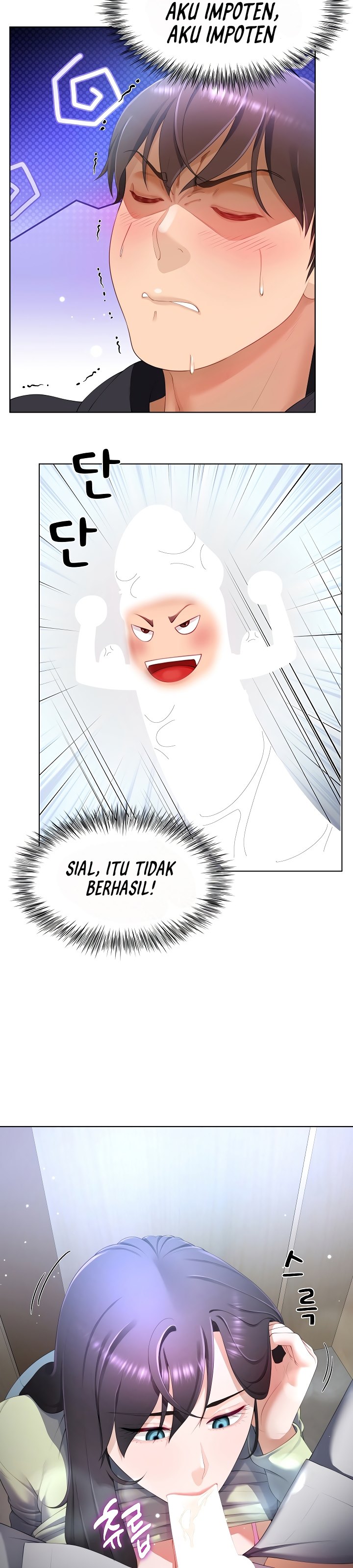 Wanna Become a Dad or a Boyfriend - Chapter 7 29 Wanna Become a Dad or a Boyfriend - Chapter 7 29