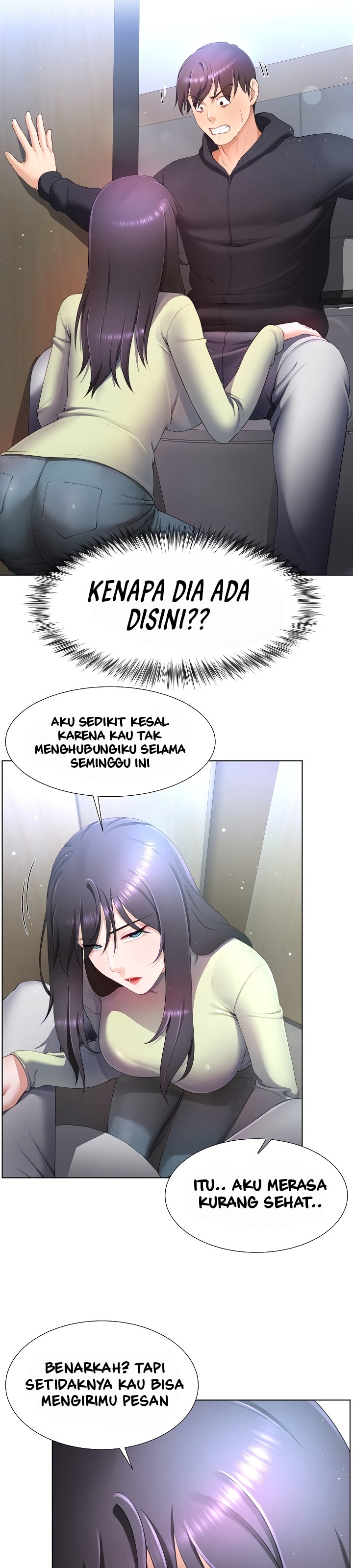 Wanna Become a Dad or a Boyfriend - Chapter 7 26 Wanna Become a Dad or a Boyfriend - Chapter 7 26