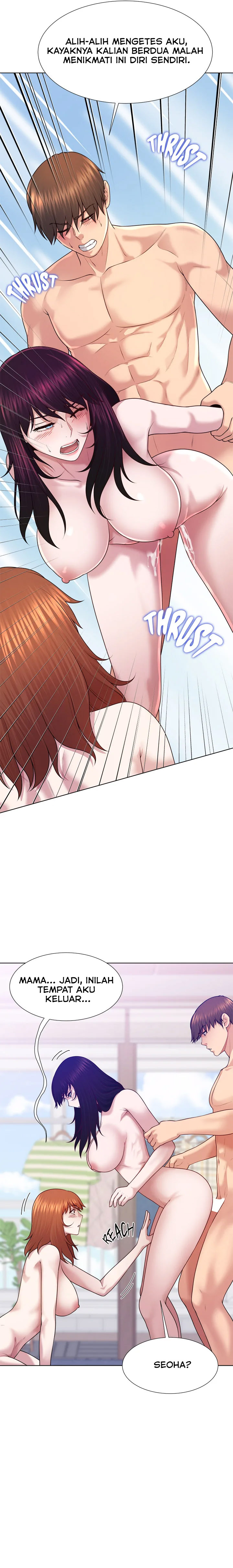 Wanna Become a Dad or a Boyfriend - Chapter 46 14 Wanna Become a Dad or a Boyfriend - Chapter 46 14