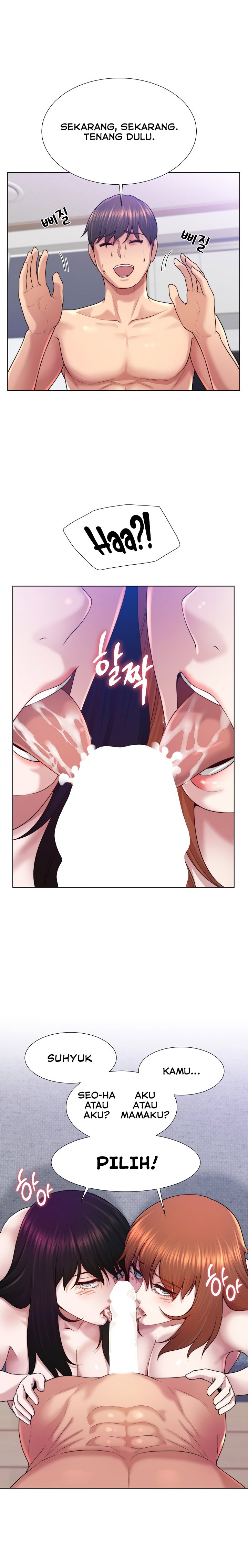 Wanna Become a Dad or a Boyfriend - Chapter 44 11 Wanna Become a Dad or a Boyfriend - Chapter 44 11