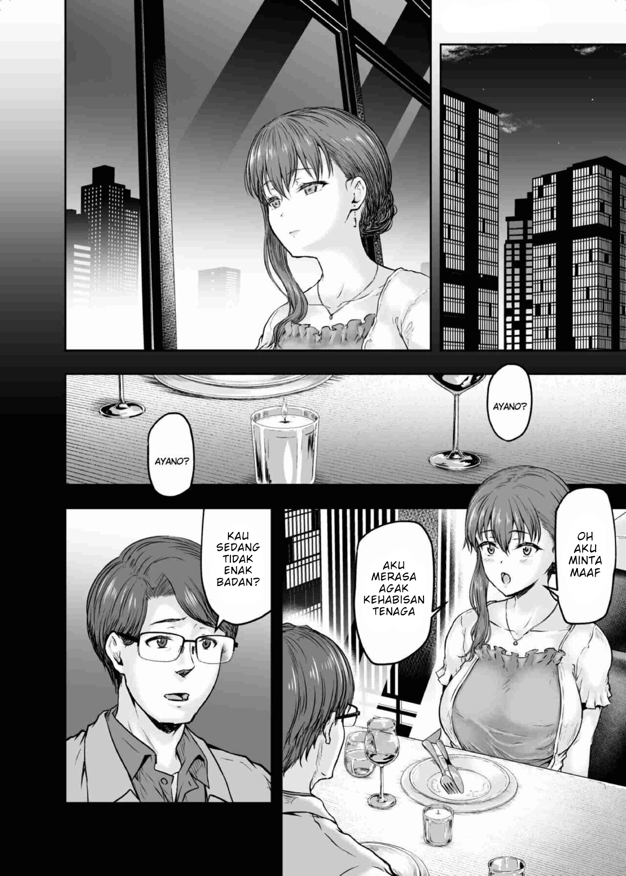 Watashi… Kaerare Chaimashita - Chapter 2 23 Watashi… Kaerare Chaimashita - Chapter 2 23