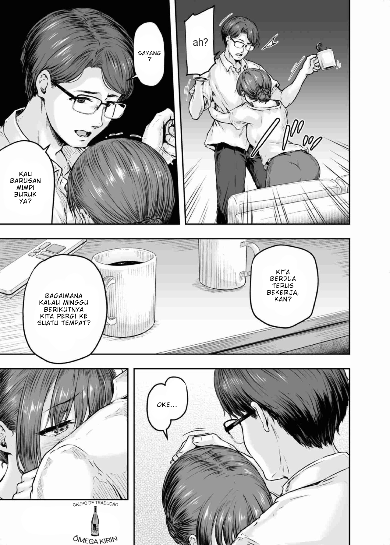 Watashi… Kaerare Chaimashita - Chapter 2 6 Watashi… Kaerare Chaimashita - Chapter 2 6