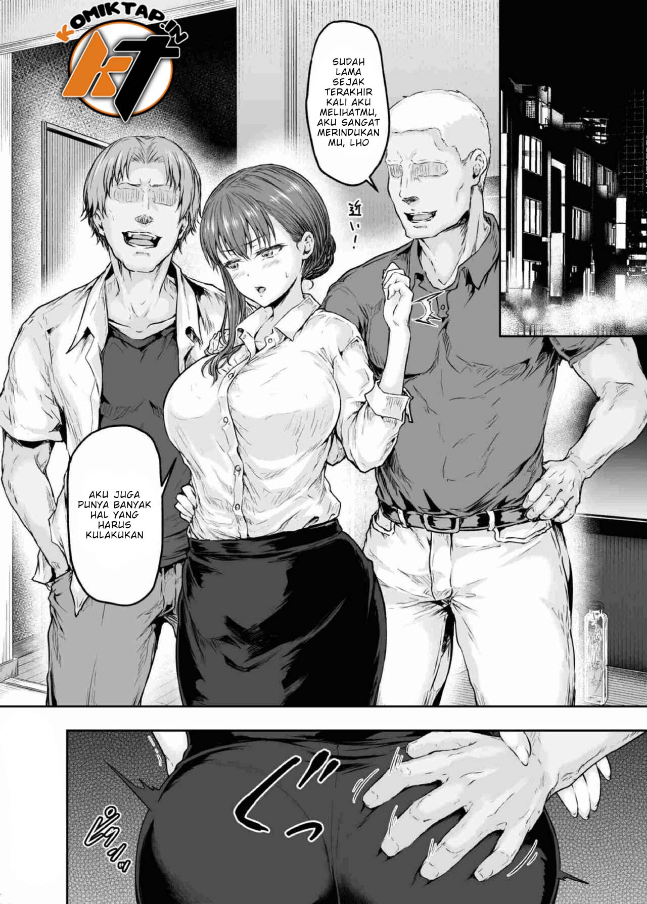 Watashi… Kaerare Chaimashita - Chapter 2 7 Watashi… Kaerare Chaimashita - Chapter 2 7