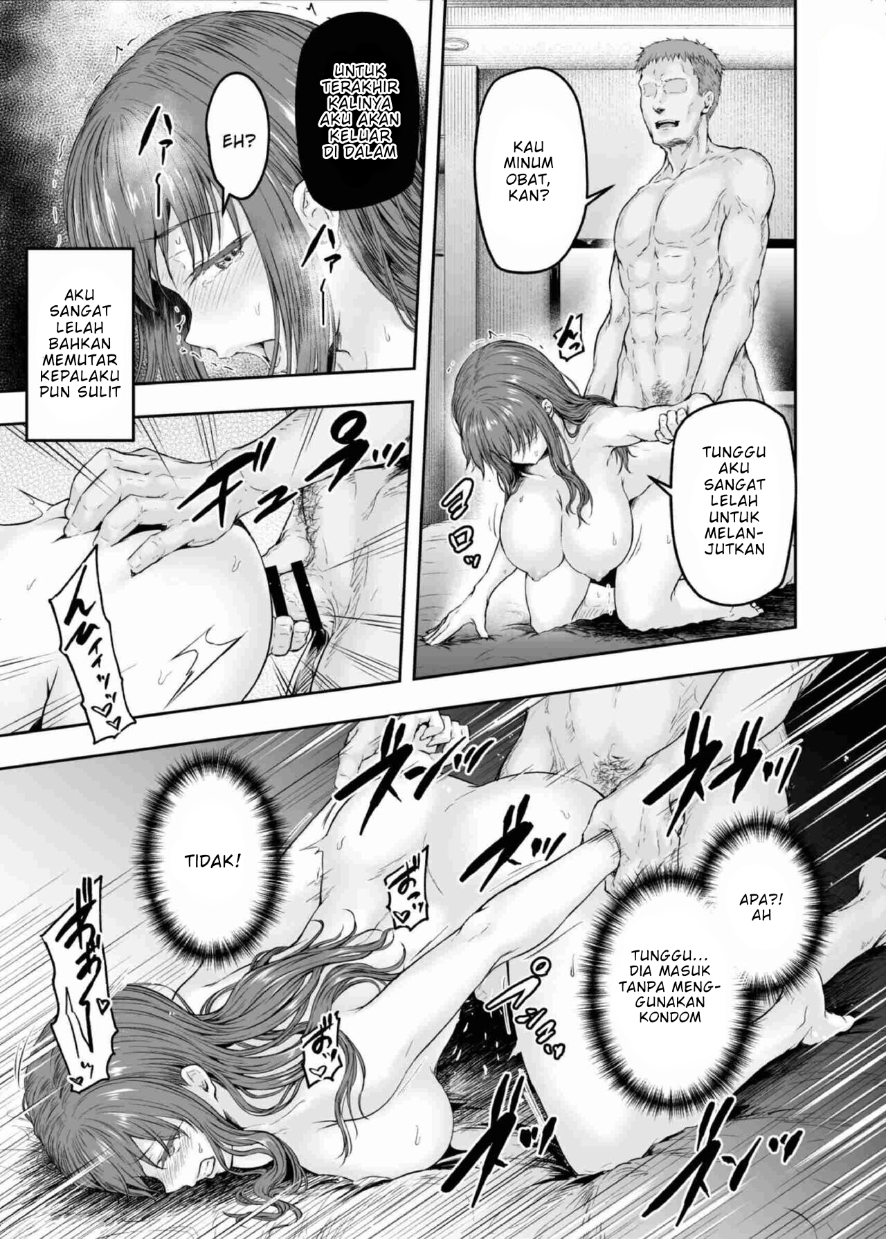 Watashi… Kaerare Chaimashita - Chapter 2 42 Watashi… Kaerare Chaimashita - Chapter 2 42