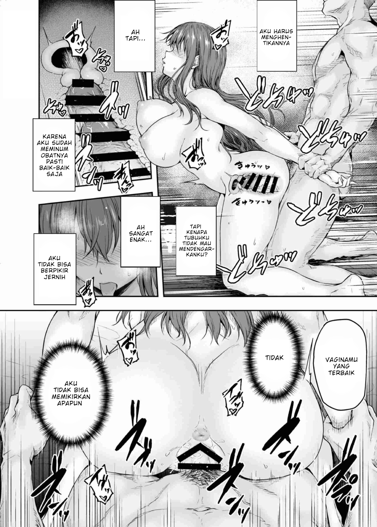 Watashi… Kaerare Chaimashita - Chapter 2 43 Watashi… Kaerare Chaimashita - Chapter 2 43