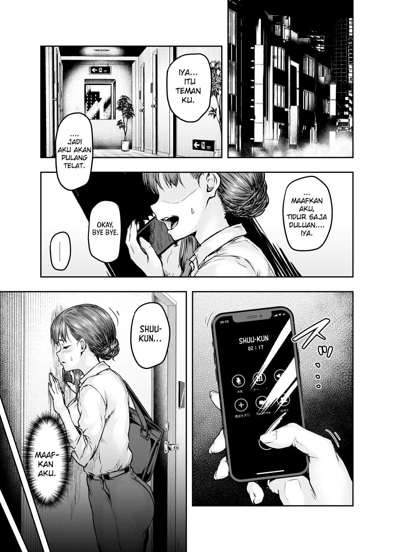 Watashi… Kaerare Chaimashita - Chapter 1 32 Watashi… Kaerare Chaimashita - Chapter 1 32