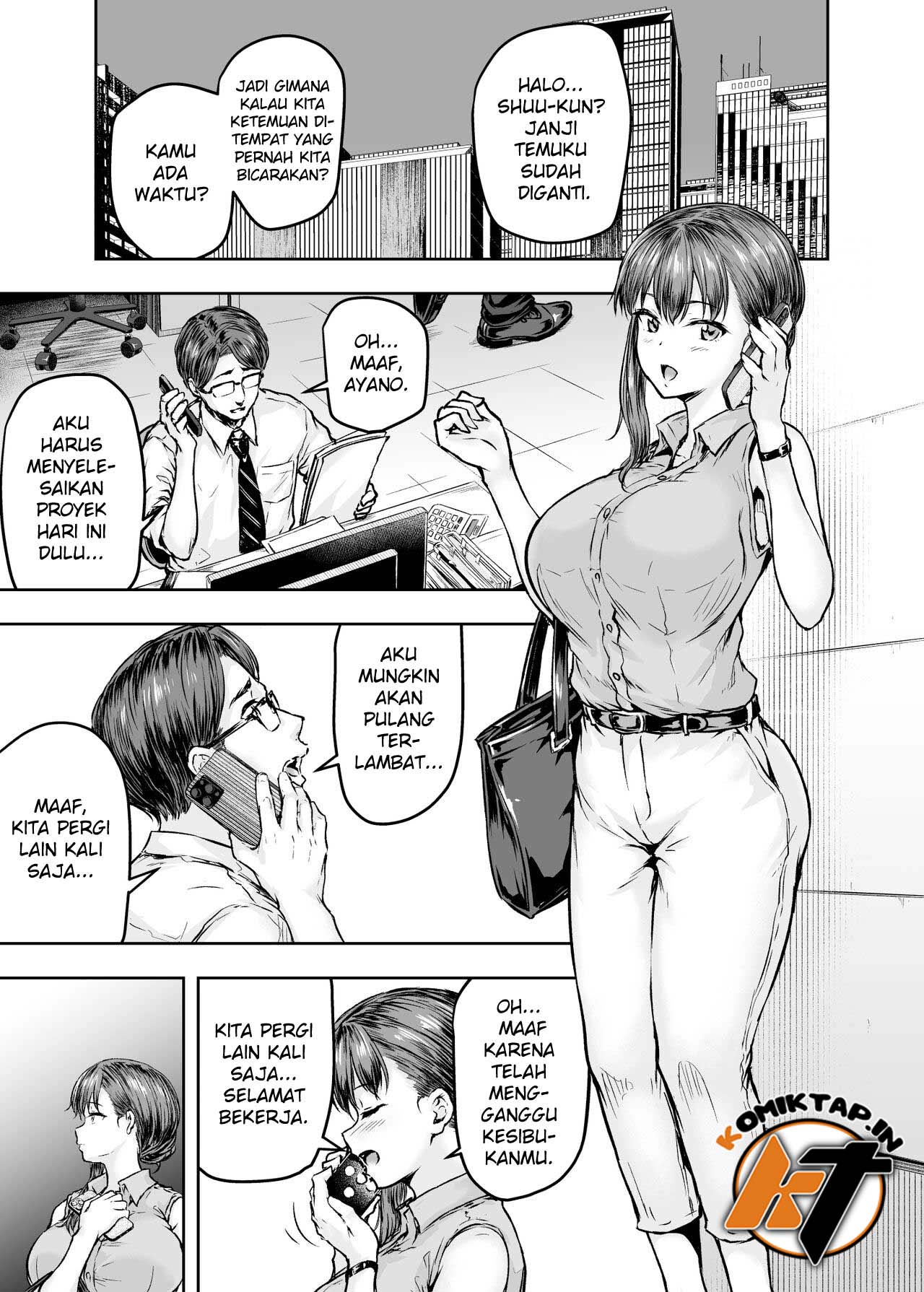 Watashi… Kaerare Chaimashita - Chapter 1 6 Watashi… Kaerare Chaimashita - Chapter 1 6