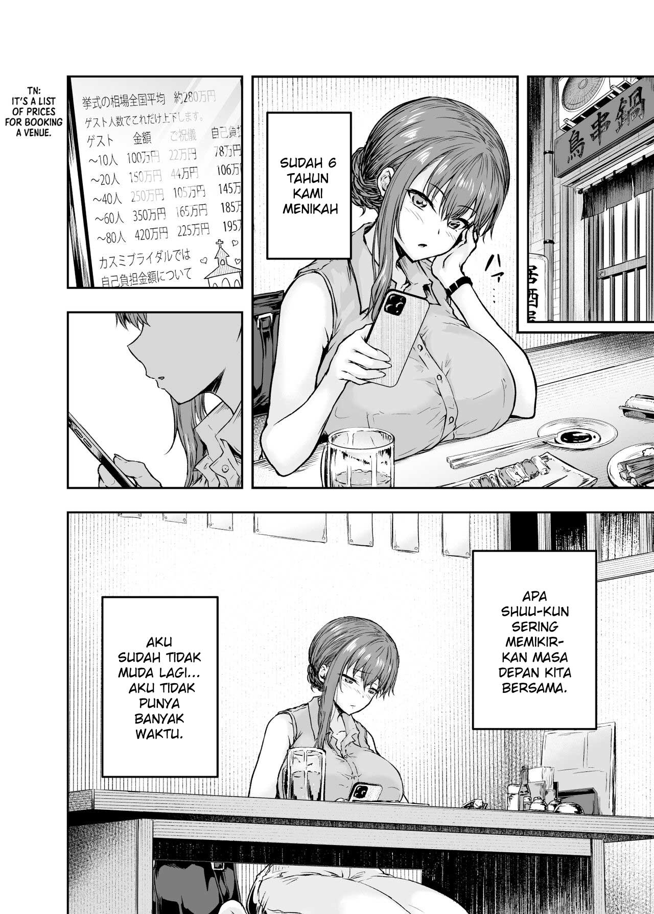 Watashi… Kaerare Chaimashita - Chapter 1 7 Watashi… Kaerare Chaimashita - Chapter 1 7