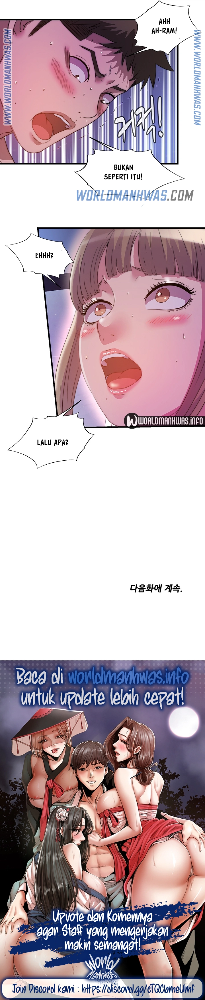 Water Overflow - Chapter 98 16 Water Overflow - Chapter 98 16