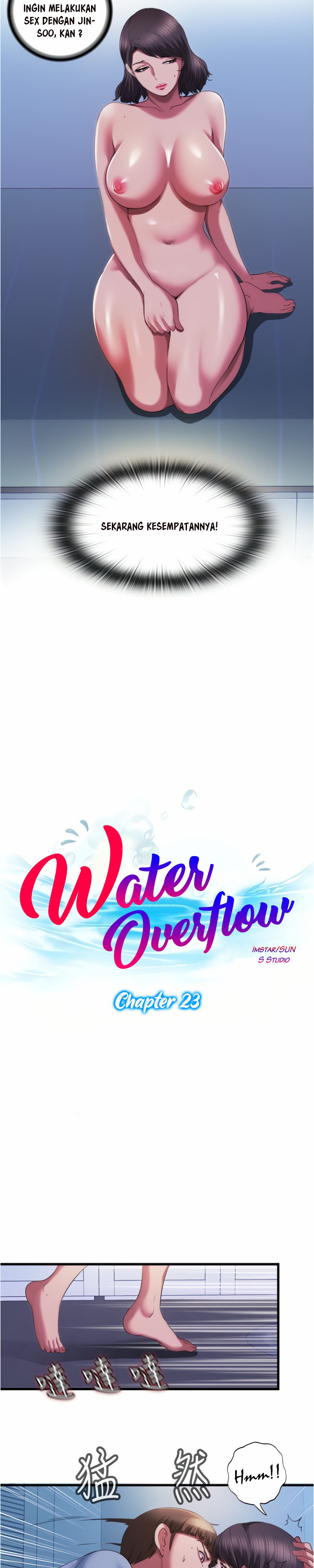 Water Overflow - Chapter 23 3 Water Overflow - Chapter 23 3