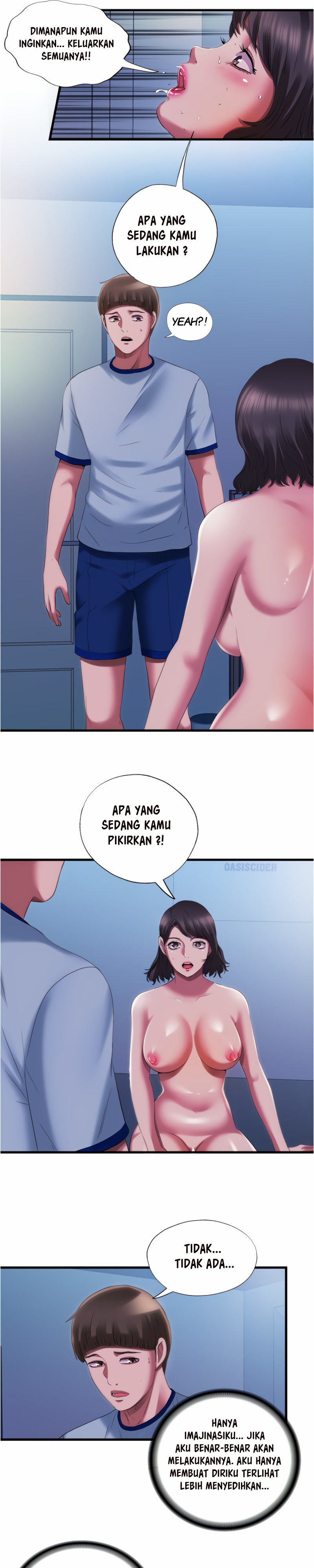 Water Overflow - Chapter 23 7 Water Overflow - Chapter 23 7