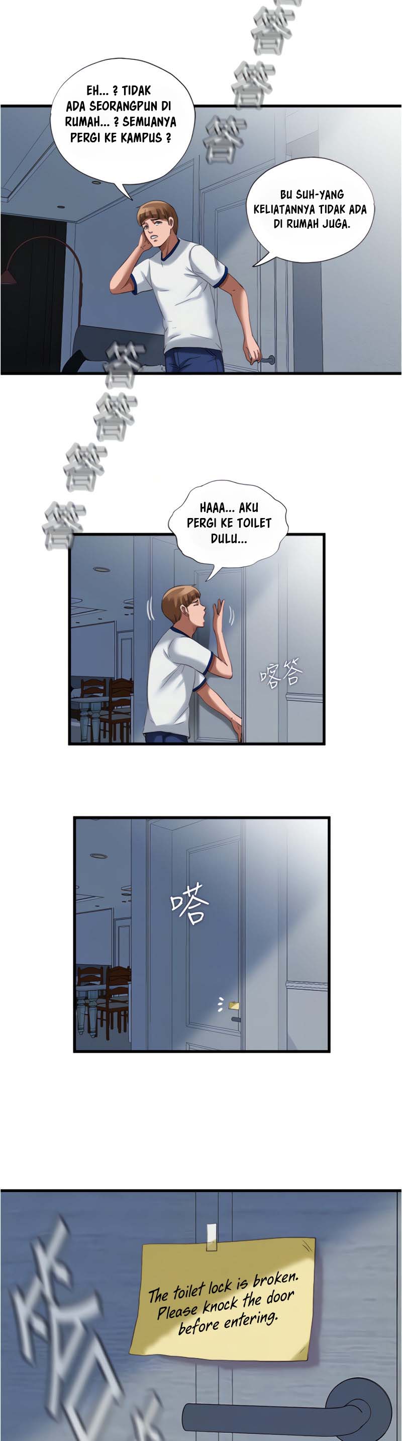 Water Overflow - Chapter 24 8 Water Overflow - Chapter 24 8