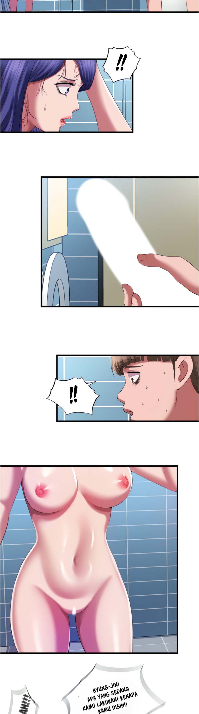 Water Overflow - Chapter 24 13 Water Overflow - Chapter 24 13