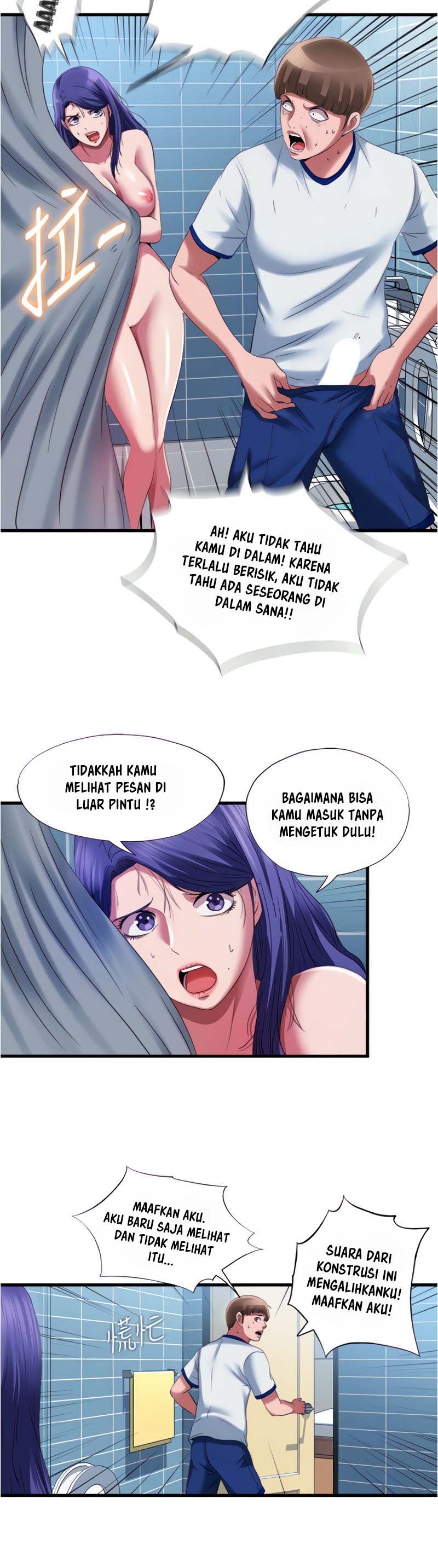 Water Overflow - Chapter 24 14 Water Overflow - Chapter 24 14