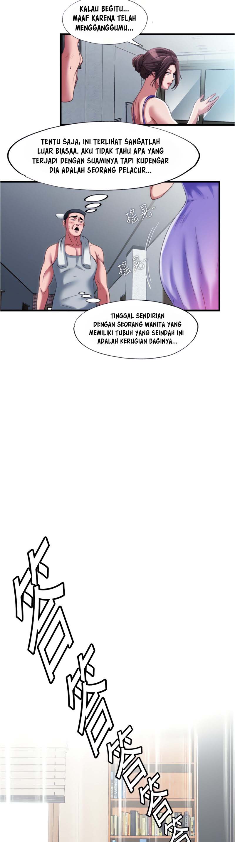 Water Overflow - Chapter 24 6 Water Overflow - Chapter 24 6