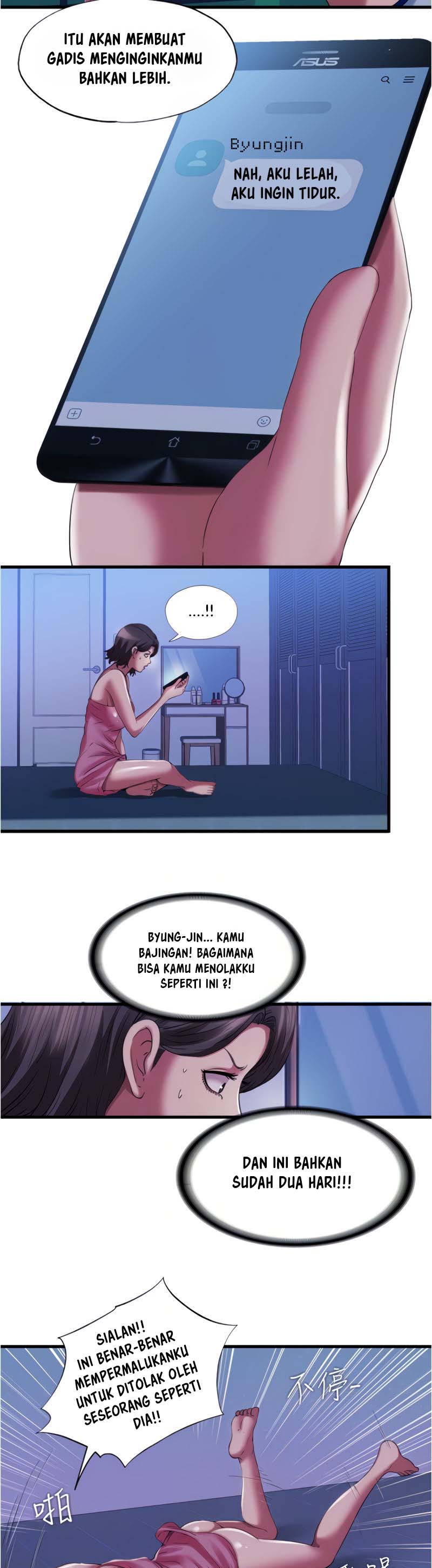 Water Overflow - Chapter 25 8 Water Overflow - Chapter 25 8