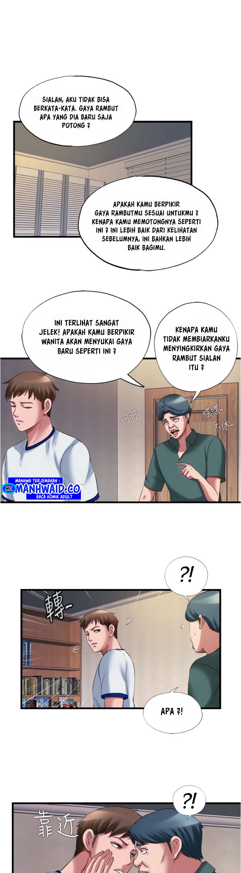 Water Overflow - Chapter 25 1 Water Overflow - Chapter 25 1