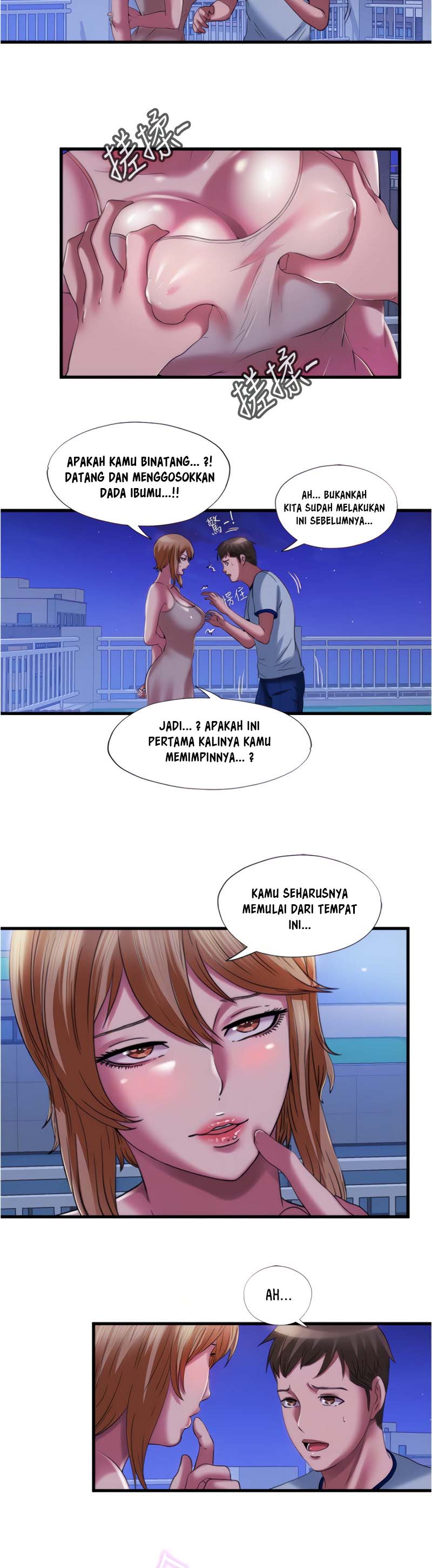 Water Overflow - Chapter 25 13 Water Overflow - Chapter 25 13