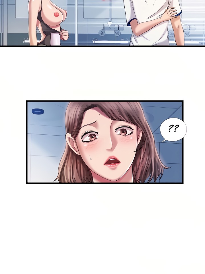 Water Overflow - Chapter 16 35 Water Overflow - Chapter 16 35