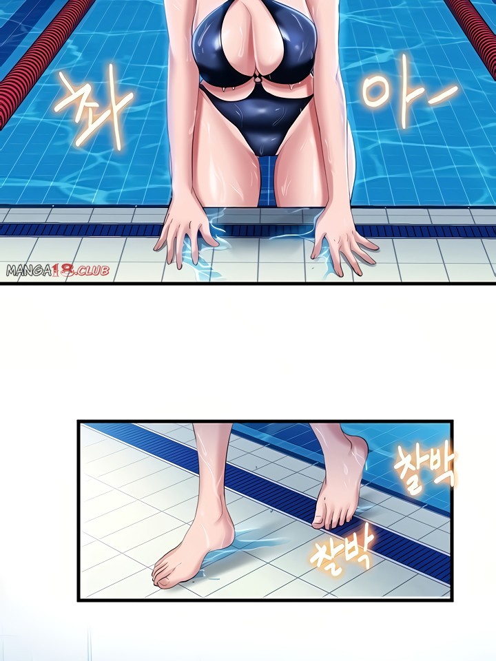 Water Overflow - Chapter 16 53 Water Overflow - Chapter 16 53