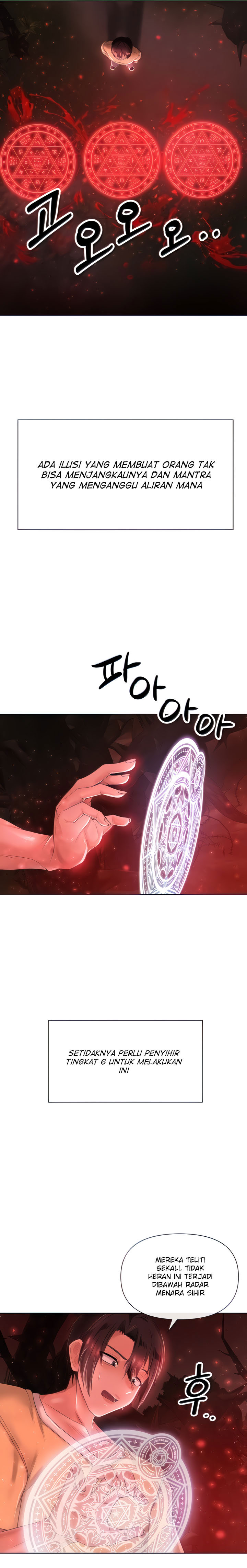 Welcome To The Isekai Convenience Store - Chapter 8 8 Welcome To The Isekai Convenience Store - Chapter 8 8