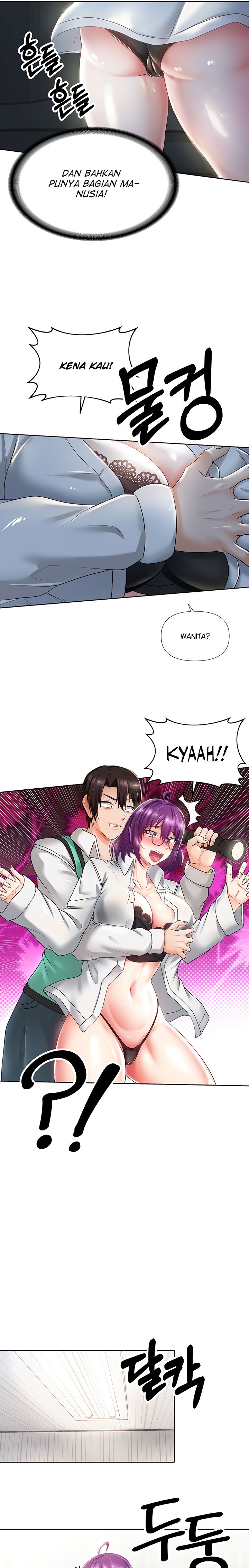 Welcome To The Isekai Convenience Store - Chapter 8 20 Welcome To The Isekai Convenience Store - Chapter 8 20