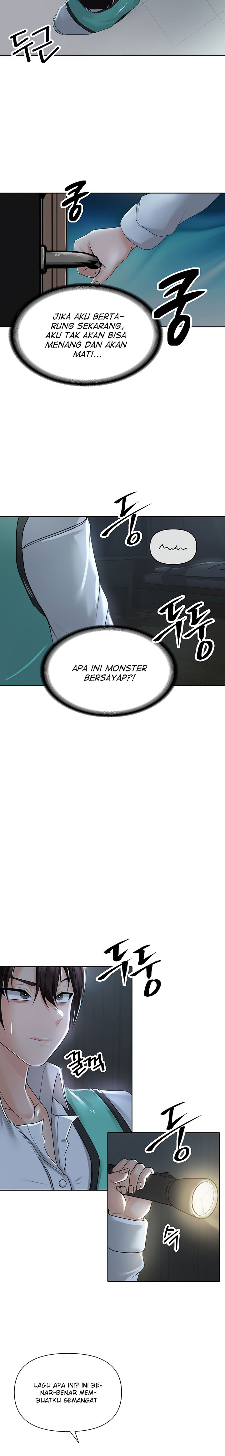 Welcome To The Isekai Convenience Store - Chapter 8 19 Welcome To The Isekai Convenience Store - Chapter 8 19