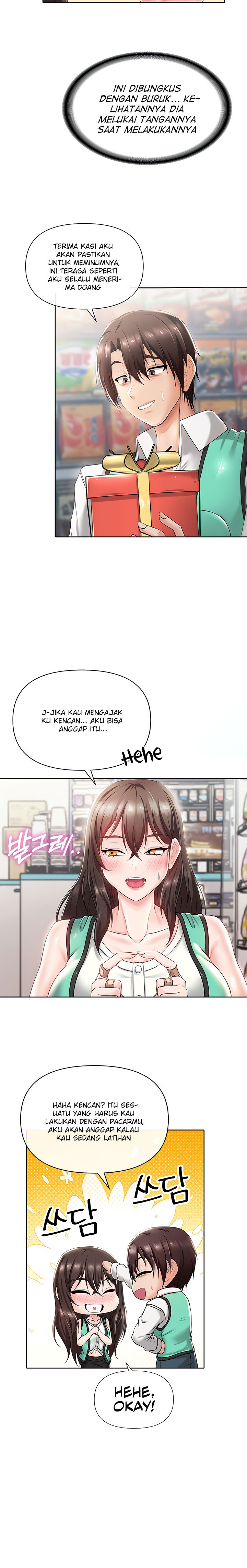 Welcome To The Isekai Convenience Store - Chapter 8 13 Welcome To The Isekai Convenience Store - Chapter 8 13