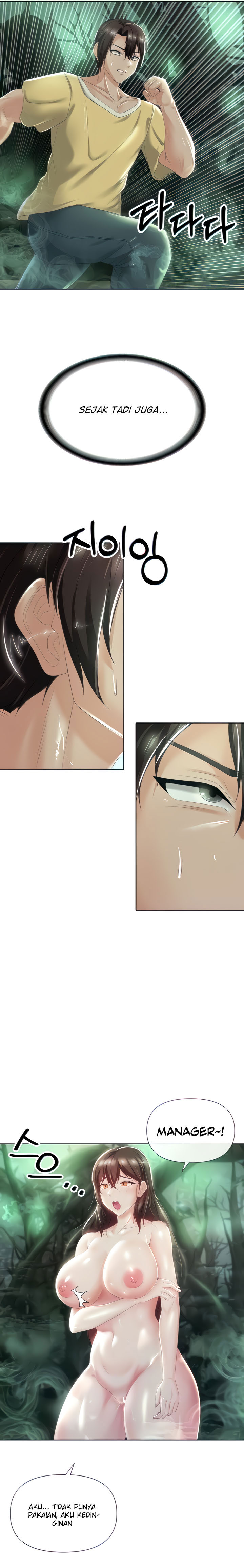 Welcome To The Isekai Convenience Store - Chapter 8 5 Welcome To The Isekai Convenience Store - Chapter 8 5